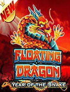 รีวิว ฟุตบอล พ รุ้ง นี้ dubai999 เครดิต ฟรี สุดมันส์