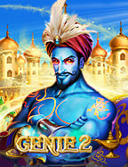 ฟุตบอล หญิง เอเชีย น เกมส์ 2021: วิธีเล่นให้ปัง