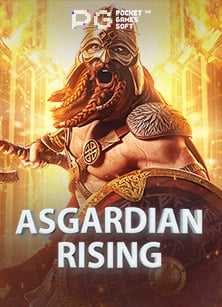 รีวิวสนุกๆ กับการฝาก sboibc888 เพื่อเล่นสล็อต