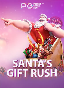 โหลดสูตรบาคาร่า เล่นสนุก ได้เงินจริง