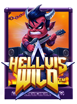 918kiss มี เกม อะไร บ้าง ตามสไตล์ตลกสนุกๆ